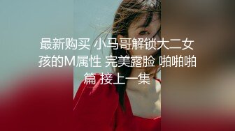 在德骚熟女禁止内容