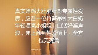 高人气颜值女神【花儿对我笑】身材超级棒，无套啪啪大秀~喷血，太美啦 (5)