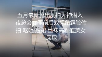 骚妹妹推特上约了个大鸡巴老外 操蛋高潮连连