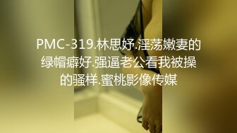 麻豆傳媒 MCY0186 百變女友的100種做愛體驗 鄧紫晴