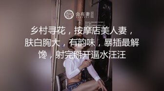 广州直播偷拍约啪牛仔短裤萌妹子！害羞可爱小口吃J8