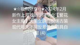 [有码]200GANA系列1831至1853搭訕正妹系列高清合集,(15)