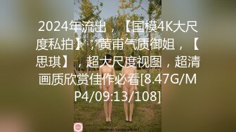 淫荡对白女同性合集！原来最懂女人还是女【新款科技约炮神器到货看简阶】