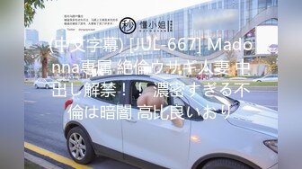 稚气萝姬 萌新推特00后露脸网红美少女▌白莉爱吃巧克力▌Cos初音未来