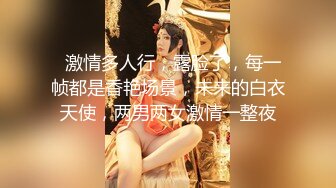 神楽坂真冬 战斗修女