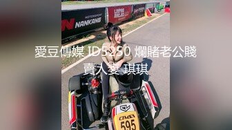 【轻度猎奇】高颜值日本气质素人少妇「mari wam」OF露脸私拍 反差美人妻沉沦精液地狱【第十三弹】 (2)