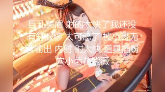 【吃鸡啪啪❤️全球竞技】众美女口技❤️渴望鸡巴的大眼睛 认真吃鸡的小姐姐最迷人 裹爽再操 完美露脸 高清720P版