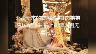 办公楼女厕全景偷拍蓝裙美女的多毛小嫩鲍