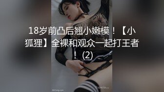  2023-03-22 绝对领域LY-052表妹的酮体是我失恋的解药