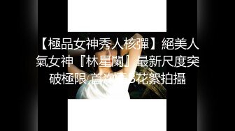 苏语棠.沈娜娜.淫行出租车.退役特战反奸技.麻豆传媒映画