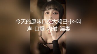 ✿爆乳奶萝✿ 调教爆炸椰奶波霸美少女▌小巨▌天台光天化日下肏穴 不远处高楼耸立 后入狂肏白虎蜜鲍中出内射