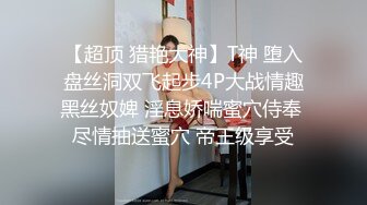 《熟女控必备绝版重磅》优酷广场舞露脸肥臀老阿姨【莉儿】订制私拍~全裸各种透视情趣装扭臀晃腰挑逗