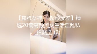 国产麻豆AV 皇家华人 天美传媒 TM0007 朋友妻可以骑，在老公面前羞干一场 罗瑾萱