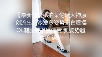 【经典电信大楼蹲厕正面全套】这期不少美女，尿尿声音好听极了（原档1080P第四期完结) (1)