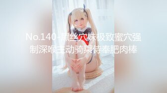 《魔手外购㊙️专业厕拍》购物商城公共女厕多点镜头人B同步偸拍㊙️18位颜值身材都不错的小姐姐大小便