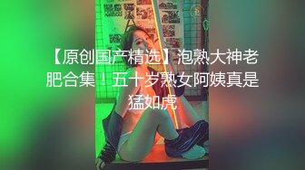 情趣装女友被我调教