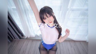 【OnlyFans】2023年亚籍女优 Ayakofuji 大奶风骚熟女刘玥等联动订阅，拍摄性爱订阅视频 女伴有白人也有亚洲人双女接吻 111