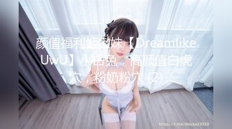 麻豆传媒 MCY-0004《城市淫欲录》❤️女儿被操的叫爸爸不要-沈娜娜