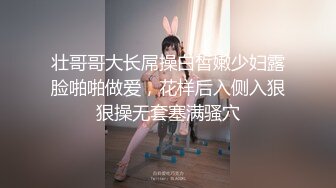 白皙巨乳尤物美奈兼職模特揉玩私處色誘攝影啪啪／豐臀白虎美鮑娜娜遭遇未亡人追債穿黑絲高跟肉償 720p