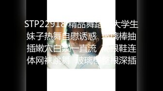 【自整理】Pornhub博主RopeBunnyCouple  红发女郎的调教 SM 享受被肛交的快乐  最新高清视频合集【NV】 (29)