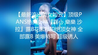 [原創錄制](sex)20240120_小胖饿瘦了