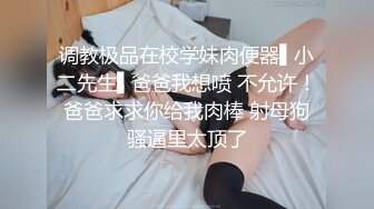 10/5最新 大奶巨乳女上位啪啪做爱后入69传教深喉吃龙根VIP1196