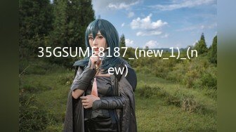 35GSUME8187_(new_1)_(new)