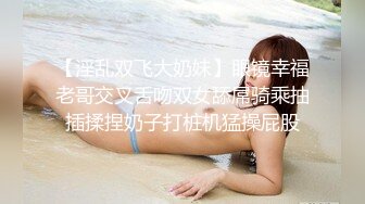 知名女星 王珊 遭导演潜规则视频流出！银幕前的大美女都让这些肥头大耳的导演糟蹋了！