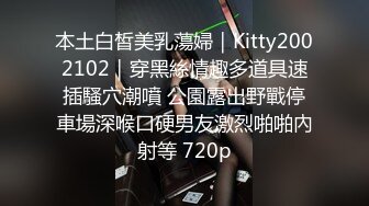 5/13最新 和男友啪啪做爱内射一逼时间长了操成了大黑逼VIP1196