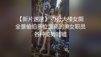 36E童颜巨乳美妞，两个车灯这么大，全裸诱惑无毛美穴，手指扣入搞得很湿