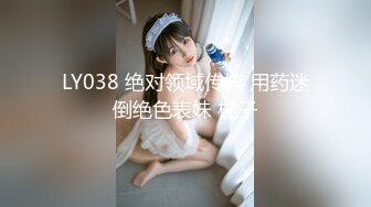 《黑客破解》无能老公只能摸着老婆的B过干瘾鸡巴就是硬不起来