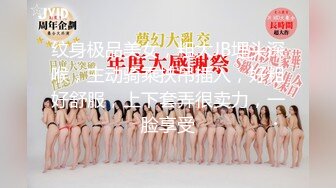 美女主播直播喝醉了忘关摄像头最后把衣服都脱了被封