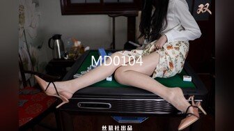 后入爆操18岁清纯少女！逼太紧致水太多！爽歪歪