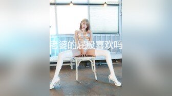 [亞洲無碼] 《百度云泄密》美女老师的私密生活被渣男分手后曝光