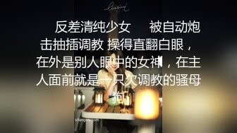 会所选妃身材不错晚礼服女技师换上黑丝啪啪摸逼的样子非常淫骚