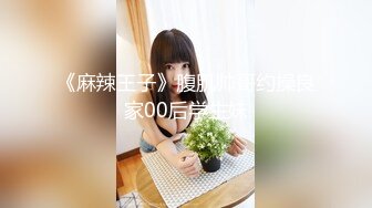 《顶级女模震撼泄密》颜值身材天花板秀人网极品女神嫩模【阿姣】高端私拍，全裸开豪车+姐妹双人互吃露奶头白虎逼诱惑十足