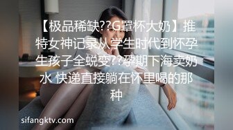 后入大白屁股女友2