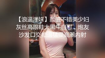 (愛豆傳媒)(id-5205)(20230125)哥哥性愛霸凌妹妹-可比（斑斑）