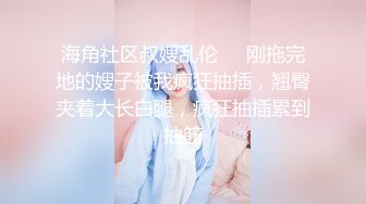 ❤️推特高颜值露脸福利姬【桃谷若姬子】付费门槛福利，各种不雅私拍，粉嫩可人二次元反差风可盐可甜