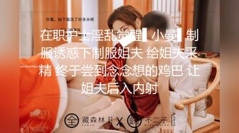 长发极品清纯女神，白衬衣大黑牛自慰，表情很销魂