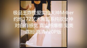 STP28932 甜美气质美女！吊带睡衣换装死库水！大白翘臀对着镜头，张开双腿掰骚穴，展示美足极度诱惑 VIP0600