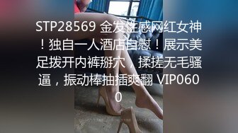 绿奴邀请单男大力办老婆