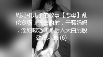 操极品车模身材一流猛男出笼抱操小姐姐爽翻了