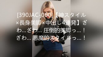  风骚小婊妹让小哥亲着小嘴玩奶子摸屁股慢慢扒光给狼友看