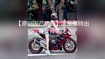 STP28982 一堆00后嫩妹子群P淫乱！高颜值超级嫩！粉嫩小穴特写，张开嘴巴吃大屌，手指插入扣弄 VIP0600