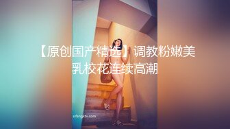 QDOG-016 樱桃 外卖小女仆 七度空间