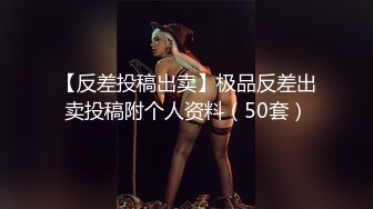 骚母狗要求隔着丝袜插入，体验另类快感真会玩 - 91视频_91自拍_国产自拍