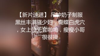 第一次近距离拍女友 拍不好望原谅