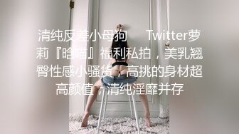 骚妻被网友操