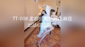 高清AV系列短发气质美女 外表外表清纯靓丽 床上淫荡风骚 娇小身材被肆意蹂躏 美乳丰臀极品反差